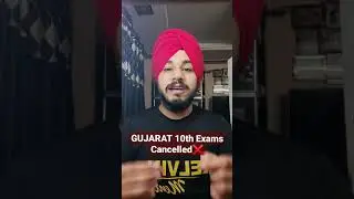 Gujarat 10th Board Exams Cancelled❌ 12th exams? #shorts SSC Exam Board 🔥