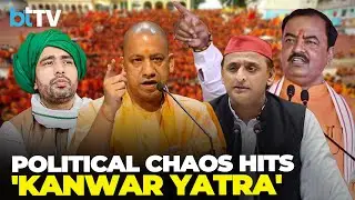 Religious Journey Or Political Battlefield? The Kanwar Yatra Debate