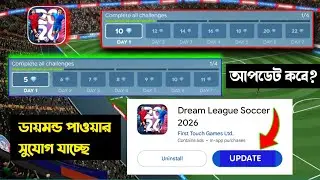 Dls 26 * Dls 26 new update * dls 26 new features * dls 2026 * Dls 26 Next Update player Ratings
