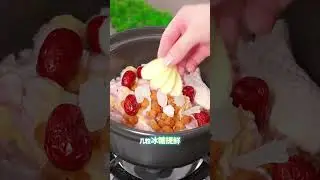 告诉你们一个秘密，这样做出来的鸡汤营养价值特别高，汤鲜味美营养丰富富#五指毛桃鸡汤的做法 #鸡汤 #美味食谱 #美食教程 #美食#煲汤  #家常菜#美食做法