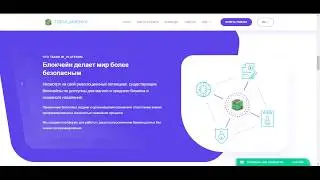 ICO Обзор проекта Bi platform .