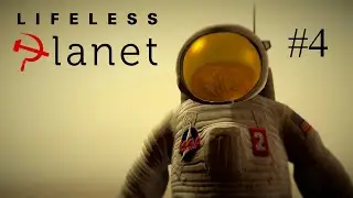 Lifeless Planet ▬ Инопланетный Генератор #4