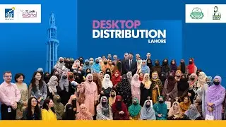 PSDF | Mein Digital | DESKTOP DISTRIBUTION CEREMONY (PHASE 2 & 3) &ndash; LAHORE