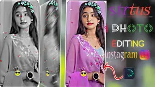 new style purulia song status editing // alight motion video editing Trending🔥🔥