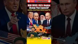 Iran Crisis Explained: USA Regime Change Strategy, Israel Threat & Nuclear W@r Risk
