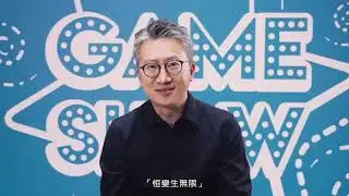 Hang Seng Bank Retail Distribution Recruitment Promotional Video