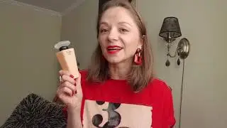 Дошла да дна