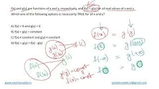 GATE 2023 | APTITUDE | EM | FUNCTIONS | GATE TEST SERIES | SOLUTIONS ADDA | EXPLAINED BY POOJA
