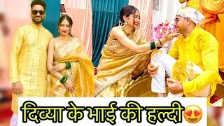 Divya Ke Bhai Ka Haldi Vlog😍 || Pahadi Haldi || #vlog #pahadi #wedding #haldi #family @rahulkuriyal