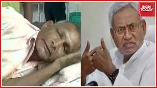 Deputy Mayor Basant Singh Shot By Bike Borne Assailants In Bihar