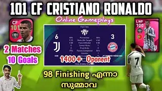 101 Rated New Iconic C.RONALDO Destroying Opponents In ONLINE Match | 2 Match 10 Goals | Worth Gift?