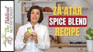 How to Make Za'atar - Biblical Spice Blend Za'atar Recipe