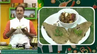 Ram Babu's Kitchen.. ఆర్గానిక్ వంటలు | Kanda Avakaya And Korra Kanda Dosa Recipe | Bhaarat Today