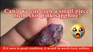 💎 Pink Sapphire | Worth Rs. 40 Million? | Can&rsquo;t Cut Even a Piece?