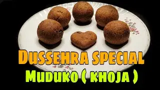 Dussehra special , Muduko pitha (khoja)🥥coconut stuffed balls🥥   A traditional odia recipe