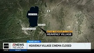 Кинотеатр Heavenly Village закрывается из-за изменения привычек зрителей