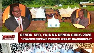 MAHAFALI KIDATO CHA 6 #GENDA SECONDARY “KWANINI ISIPEWE PONGEZI WAKATI INAONGOZA KILA MWAKA?” | 2025