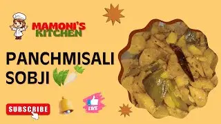 নিরামিষ পাঁচমিশালি সব্জি রেসিপি || Niramish Panchmishali Sabji