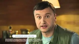 Реклама Спутникового оператора Viasat - Валера Спасай!