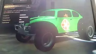 Тест BF Injection