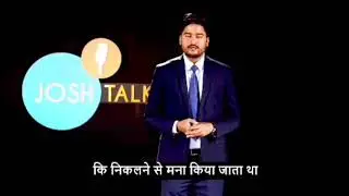 #UPSC #67thBPSC #IPS  Real life story of OM PRAKASH GUPTA.. 64th BPSC (Rank-1)& UPSC 2020(Rank-339)