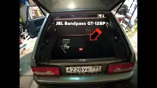Ваз 2113 JBL Bandpass GT-12BP