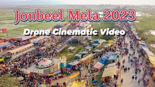 Jonbeel Mela 2023 : Drone Cinematic Video || ঐতিহাসিক জোনবিল মেলা || Jagiroad || ❤️🐟