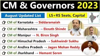 CM & Governors 2023 | मुख्यमंत्री और राज्यपाल 2023 | New List | Current Affairs 2023