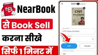 nearbook se book sell kaise kare | nearbook me book sell kaise kare