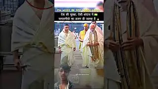 😱🇮🇳SPG COMMANDOS DHOTI KURTA -DISCIPLINE BEYOND UNIFORM #shorts #pmmodi #viralvideo #shortsfeed