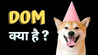 #1 JavaScript DOM Crash Course Learn Manipulation In Minutes |Dom JavaScript |Document Object Model
