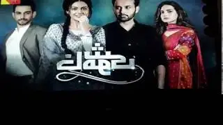 Khamoshi promo next episode 17