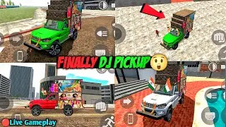 Finally Dj Pickup Cheat Code in Indian Bikes Driving 3d | indian bike driving 3d new update
