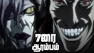 Death Note Series Tamil Review - Frenzy | #mn #deathnote #anime #lightyagami #lawliet | E23_1