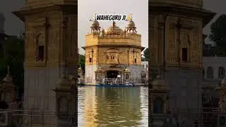 Sukh Da Suneha Aaonda Rhe Punjab Cho 🙏🙏🏻 #wahguru #wmk #sikhprayer