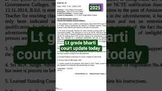LT grade 2025 court update today