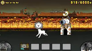 The Battle Cats - Lunar New Year