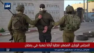 اضراب عام وحداد خيم على قرية يعبد مشقط منفذ عملي بني براك ضياء حمارشة