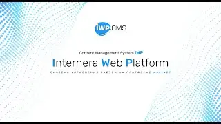 Internera Web Platform (IWP) - Content Management System  ASP.NET