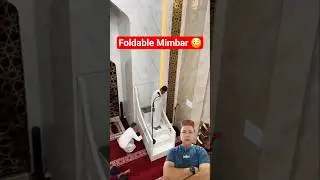 Foldable Mimbar 🕌 😱 | #shorts #islamic #masjid #mimbar #namaz
