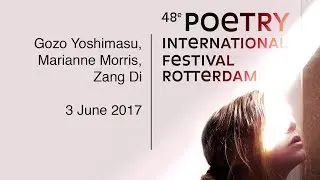 #PIFR 48: Gozo Yoshimasu (JAP), Marianne Morris (CAN/GBR), Zang Di (CHN)