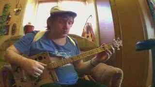 Cigar Box Guitar -  Easy Blues GDG lesson 6  - Андрей Кельин