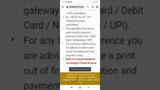how to apply sccl company junior assistant... clerk post