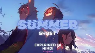 Summer Ghost (2021) Anime  Movie explained in hindi