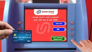 Union Bank Atm Pin Kaise Banaye | Union Bank New Atm Pin Generation