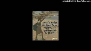 Life changing video;/ vivek audio world