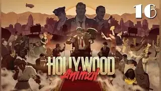Let's Play Hollywood Animal #16 | The First Annual Pollux Awards