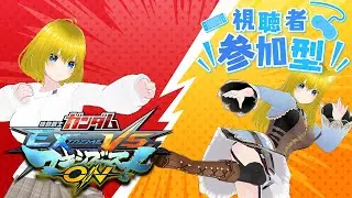 【#マキオン】今年最初の参加型シャフプレマ配信します！【#shorts #縦型配信 #vtuber 】