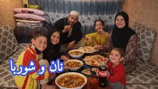 آشپزی از دست فیضی - نان داشتی و شوربای وطنی در قریه خانه فیض الدین و رویانه😍
