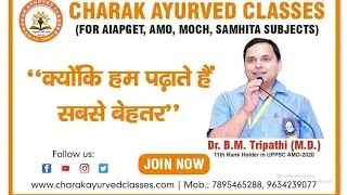 Feedback of Interview sessions by the candidates selected in Uttarakhand(AMO)#amo #haryanapsc #wac